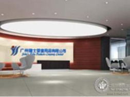 装饰设计效果图供应信息 装饰设计效果图批发 装饰设计效果图价格 找装饰设计效果图产品上